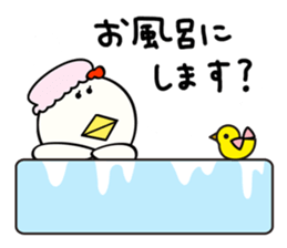 Niwa Torio degozaimasu.Part7 sticker #8156541