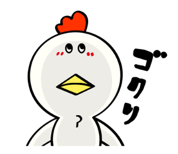 Niwa Torio degozaimasu.Part7 sticker #8156543