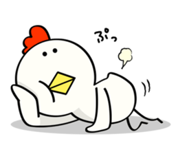 Niwa Torio degozaimasu.Part7 sticker #8156544