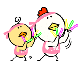 Niwa Torio degozaimasu.Part7 sticker #8156547