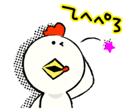 Niwa Torio degozaimasu.Part7 sticker #8156549