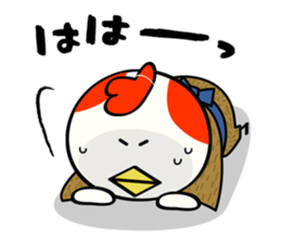 Niwa Torio degozaimasu.Part7 sticker #8156561