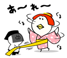 Niwa Torio degozaimasu.Part7 sticker #8156563