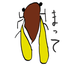 Insects and animals sticker #8156645
