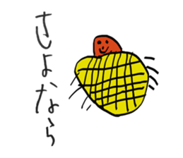 Insects and animals sticker #8156646