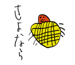 Insects and animals sticker #8156646