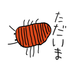 Insects and animals sticker #8156651