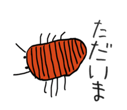 Insects and animals sticker #8156651