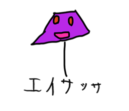 Insects and animals sticker #8156654