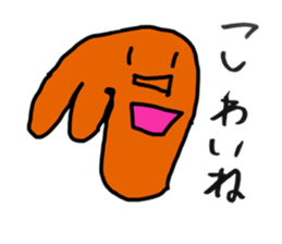 Insects and animals sticker #8156657