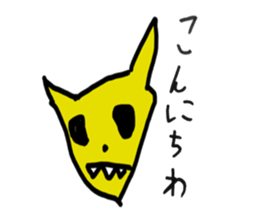 Insects and animals sticker #8156660