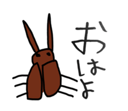 Insects and animals sticker #8156679