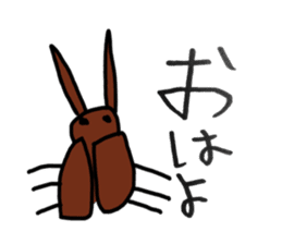 Insects and animals sticker #8156679