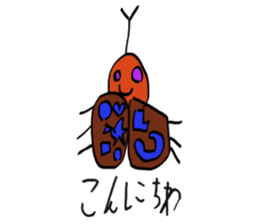 Insects and animals sticker #8156683