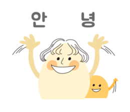 A secret day of Rice sticker #8156790