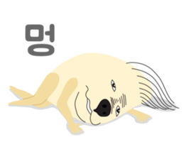 A secret day of Rice sticker #8156791