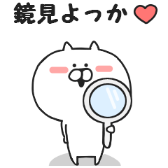 Nekokichi of Tsundere2