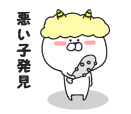 Nekokichi of Tsundere2 sticker #8157058