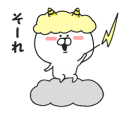 Nekokichi of Tsundere2 sticker #8157059