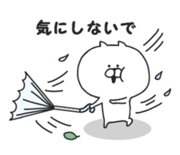 Nekokichi of Tsundere2 sticker #8157061