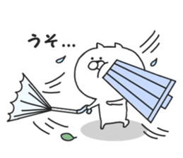 Nekokichi of Tsundere2 sticker #8157062