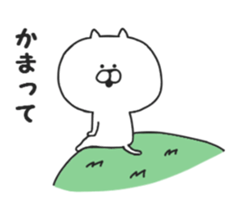 Nekokichi of Tsundere2 sticker #8157070