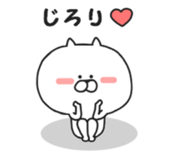 Nekokichi of Tsundere2 sticker #8157072