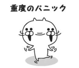 Nekokichi of Tsundere2 sticker #8157079