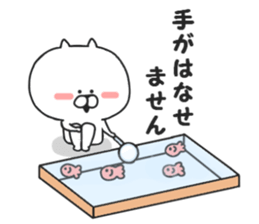 Nekokichi of Tsundere2 sticker #8157080