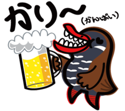 Lovely Okinawa 2 sticker #8157127