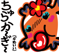 Lovely Okinawa 2 sticker #8157132