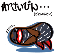 Lovely Okinawa 2 sticker #8157136