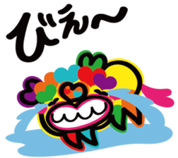 Lovely Okinawa 2 sticker #8157140