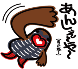 Lovely Okinawa 2 sticker #8157143