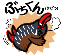 Lovely Okinawa 2 sticker #8157146