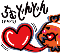 Lovely Okinawa 2 sticker #8157147