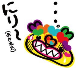 Lovely Okinawa 2 sticker #8157150