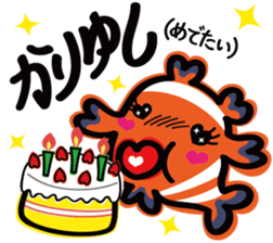 Lovely Okinawa 2 sticker #8157157