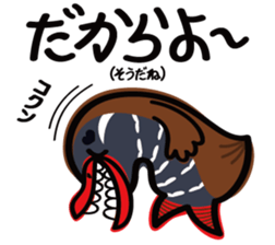 Lovely Okinawa 2 sticker #8157159