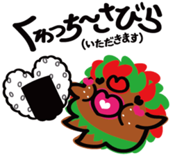 Lovely Okinawa 2 sticker #8157160