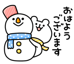 yurukuma11 winter sticker #8157244