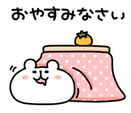 yurukuma11 winter sticker #8157247