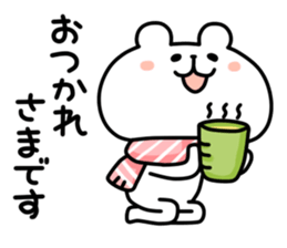 yurukuma11 winter sticker #8157248