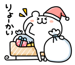 yurukuma11 winter sticker #8157251