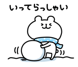 yurukuma11 winter sticker #8157253
