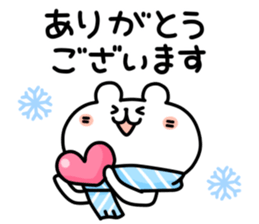 yurukuma11 winter sticker #8157256