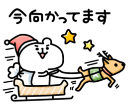 yurukuma11 winter sticker #8157262