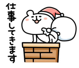 yurukuma11 winter sticker #8157263