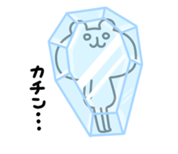 yurukuma11 winter sticker #8157266