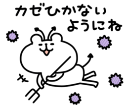 yurukuma11 winter sticker #8157267